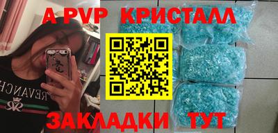 PSILOCYBIN Малоярославец