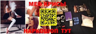 PSILOCYBIN Малоярославец