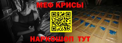 твердый Малгобек