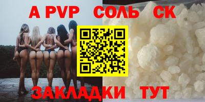 твердый Малгобек