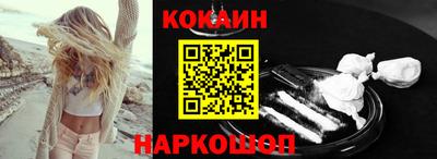 PSILOCYBIN Малоярославец