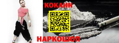 PSILOCYBIN Малоярославец