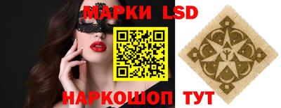твердый Малгобек