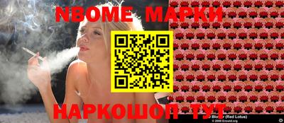 PSILOCYBIN Малоярославец