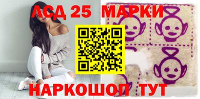 PSILOCYBIN Малоярославец