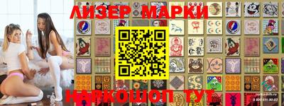 PSILOCYBIN Малоярославец