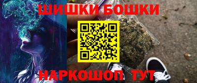 твердый Малгобек