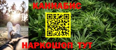 альфа пвп Мариинск