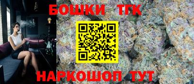 твердый Малгобек