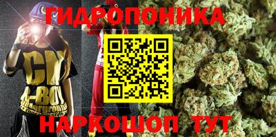 твердый Малгобек
