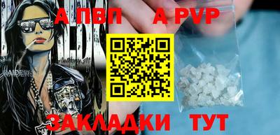 твердый Малгобек
