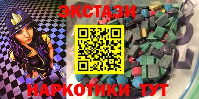 твердый Малгобек