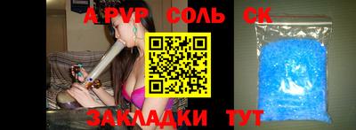 PSILOCYBIN Малоярославец