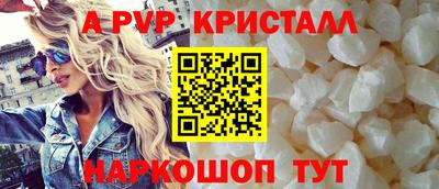 твердый Малгобек