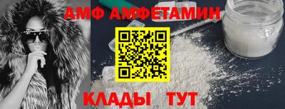твердый Малгобек