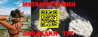 твердый Малгобек