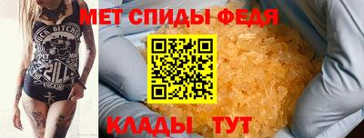 PSILOCYBIN Малоярославец
