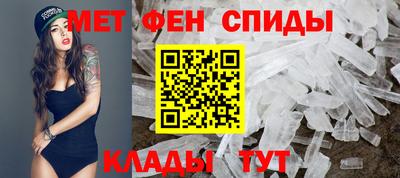 PSILOCYBIN Малоярославец