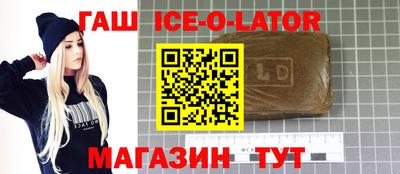 PSILOCYBIN Малоярославец