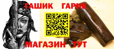 PSILOCYBIN Малоярославец
