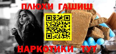 твердый Малгобек