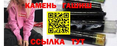 PSILOCYBIN Малоярославец