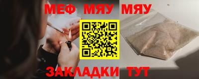 твердый Малгобек
