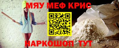 твердый Малгобек