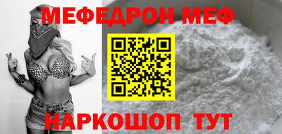 PSILOCYBIN Малоярославец