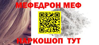 твердый Малгобек