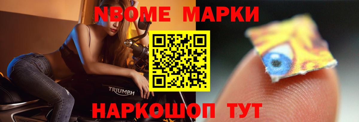 Лсд 25 экстази кислота  Вход с VPN  Лсд 25 экстази  LSD-25 экстази ecstasy  Урюпинск 